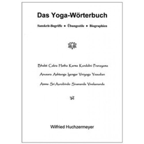 Das Yoga-Wörterbuch