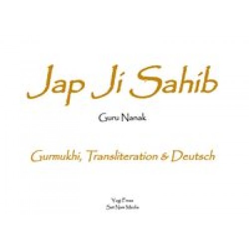 Jap Ji Sahib