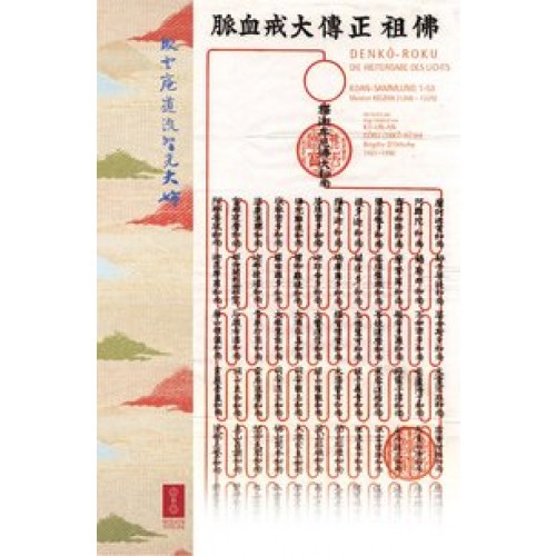 DENKO-ROKU  'Die 52 Koan der Dharma-Übermittlung von Meister KEIZAN JOKIN (1268-