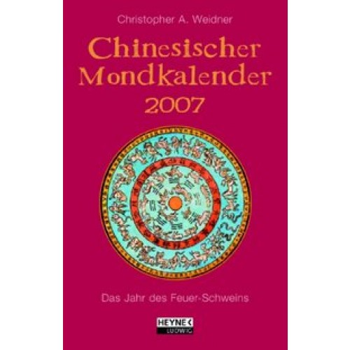Chinesischer Mondkalender 2007